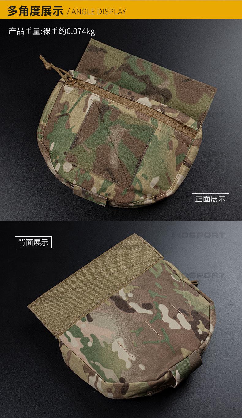 VE-75-ACC-02内页_03.jpg