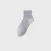 Calcetines para hombre Zhuji, calcetines invisibles antideslizantes de corte bajo, calcetines deportivos de media pantorrilla, calcetines largos de algodón de color liso transpirables de malla