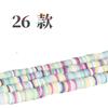 Explosiones transfronterizas color espaciador de cerámica blanda de 6 mm hoja de cerámica blanda espaciador de cuentas junta DIY accesorios para abalorios al por mayor