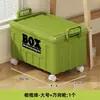 Caja de Almacenamiento de Ropa para el Hogar Estudiante Caja de Almacenamiento Grande para Libros Ropa Edredones Juguetes Caja Organizadora Portátil Móvil