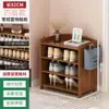 Zapatero para la entrada, del hogar, multicapa, a prueba de polvo, bonito para interiores, entrada, almacenamiento de gran capacidad, madera maciza, zapatero simple, bambú nan