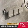 Zapatillas de Ventosa Colgador Doble Capa para Colgar Estante de Almacenamiento Montado en Pared sin Taladro para Baño Artefacto de Almacenamiento para Drenaje de Baño