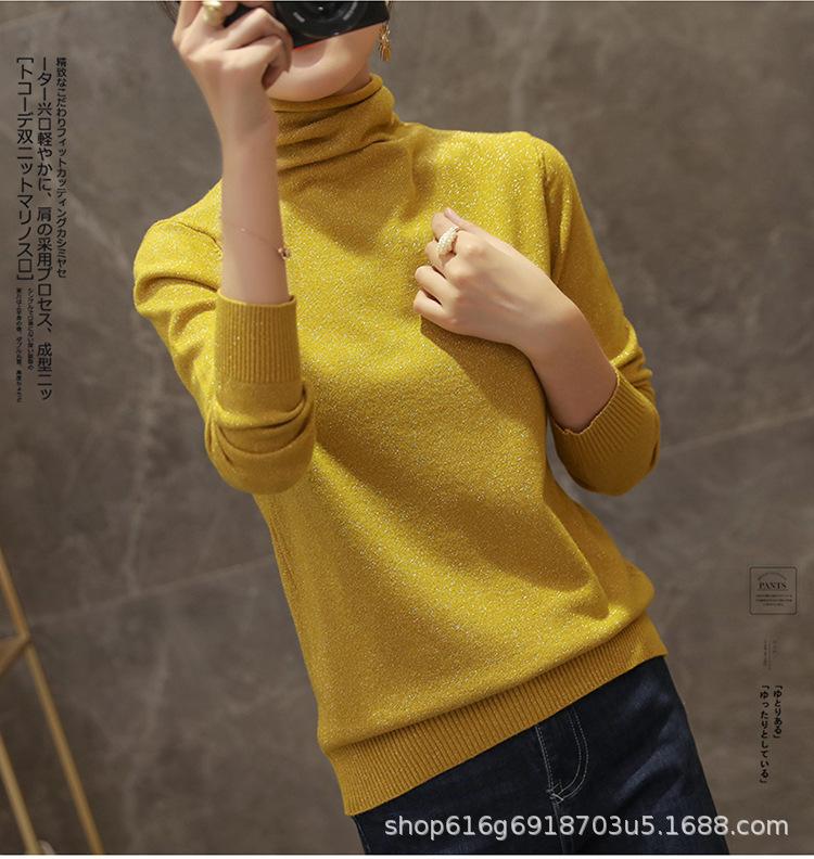 佳绒亮丝堆堆领_08.jpg