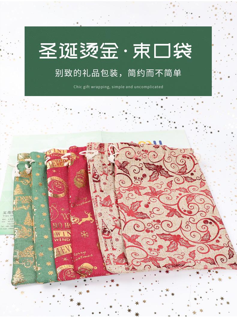 详情_05.jpg