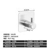 Porta-pañuelos de acero inoxidable transfronterizo sin perforaciones porta-servilletas de cocina estante de almacenamiento sanitario para baño porta-papel higiénico porta-papel en rollo