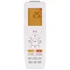 Adecuado para control remoto de aire acondicionado Gree YAPOF Yueya Pinyue Q Li Q Di Xingfu Bay máquina de conducto de aire acondicionado central, etc.