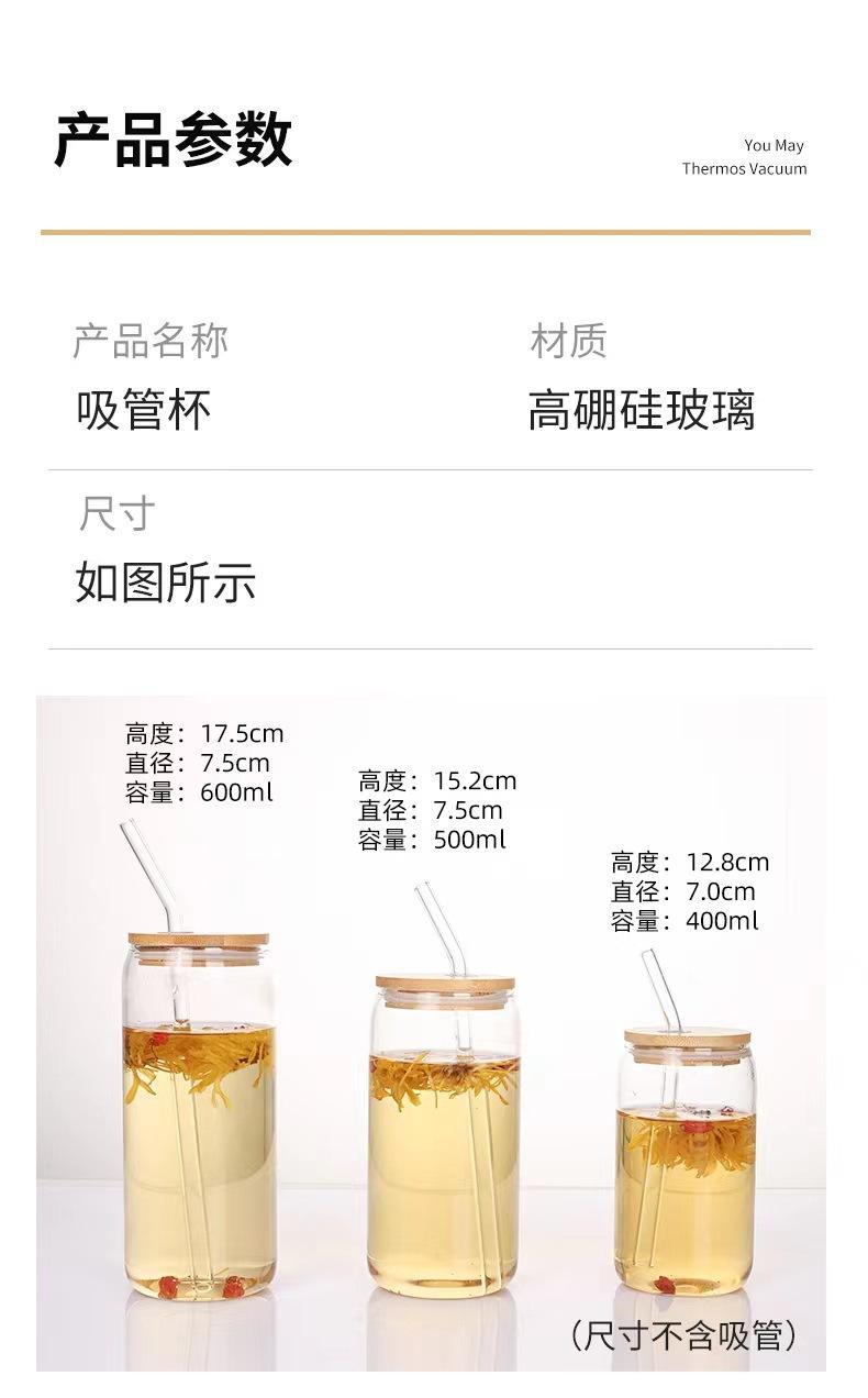 微信图片_2023060223024913