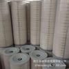 Suministro 325*660 cartucho filtrante no tejido de fibra de poliéster K3266 cartucho filtrante para polvo industrial K3275