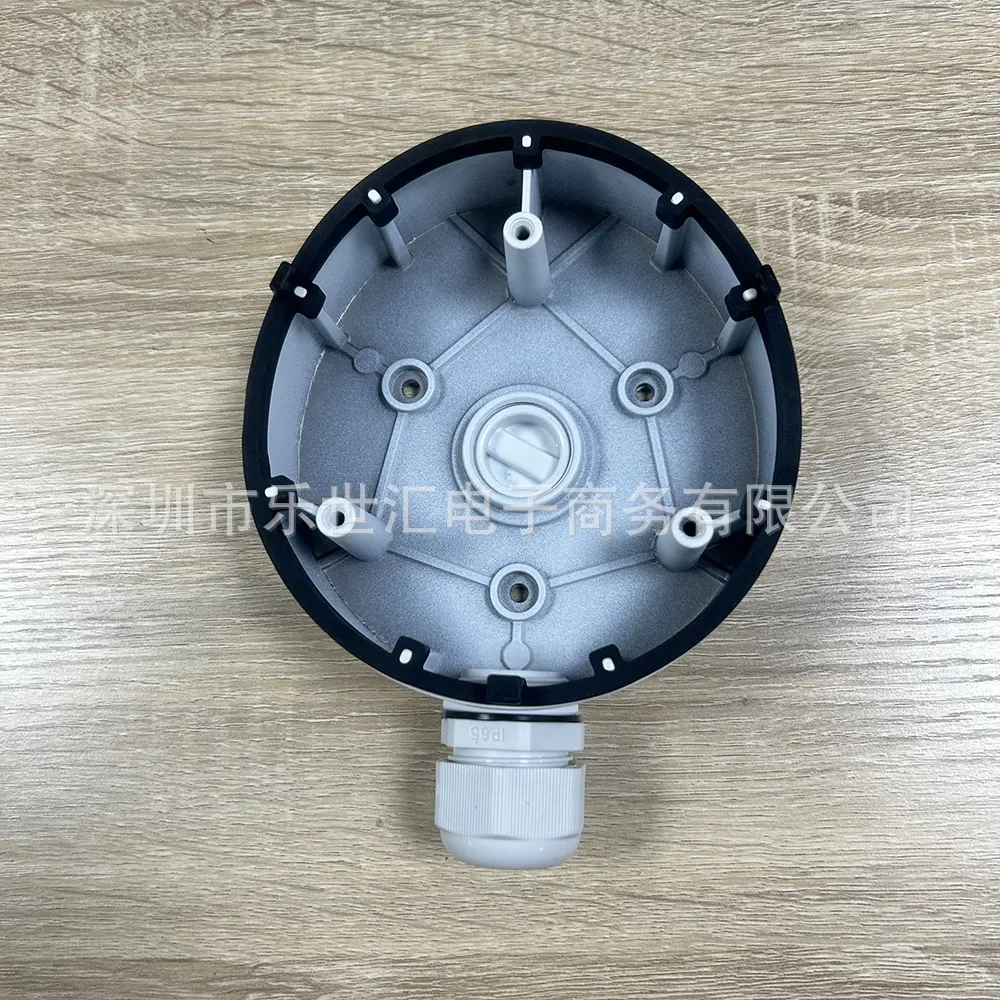 DS-1280ZJ-TR12-4