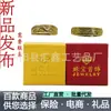 Anillo de Oro Imitación de Vietnam Aleación de Zinc Chapado en Oro Anillo de Pareja Dragón y Fénix Anillo para Hombres y Mujeres Abierto Chapado en Oro al Vacío Joyería