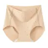 Calcinhas de Pele de Leite Outono e Inverno para Mulheres, Invisíveis Sem Costura para Yoga e Esportes, Cintura Média, Tanga com Triângulo de Entrepernas Estendida 10A