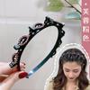 Pasador 2021 Diadema para Mujeres con Flequillo, Pinza para el Cabello con Cierre, Herramienta de Peinado con Perlas Decorativas 3D