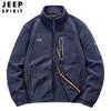 Chaqueta de Forro Polar de Comercio Exterior Casual Cuello Alto Superior para Hombre Nueva Chaqueta de Otoño 2023 8918