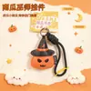 Novo pingente de couro criativo de abóbora e fantasma de Halloween transfronteiriço, chaveiro de desenho animado, presente de feriado, atacado