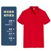 Camisetas com Texto Impresso, Camisas Culturais de Grupo, Roupa de Trabalho Respirável com Gola e Manga Curta para Team Building, Camisas Polo, Roupa de Trabalho Corporativa, Algodão de Verão