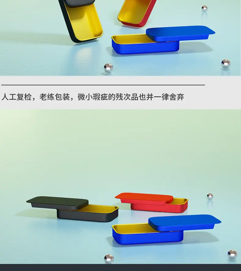 60-34-11-三款_06