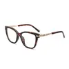 Gafas Planas Antiluz Azul de Alta Definición Transfronterizas con Montura de Diamante para Mujer, Gafas Planas para Hombre, Gafas Cuadradas para Computadora