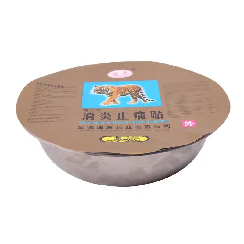 Hfb41cf59c40643a2b7f876be7b593