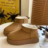 Botas de nieve antideslizantes de suela gruesa para mujer 2026 nuevo otoño e invierno sin cordones forradas de felpa cálidos zapatos de algodón