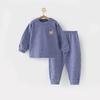 Conjunto Térmico Infantil para Primavera, Outono e Inverno, Conjunto Base de Duas Peças Quente para Crianças, Forrado com Fleece e Espessado