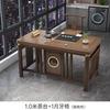 Nova Combinação de Mesa de Chá e Cadeiras em Estilo Chinês, Mesa de Chá de Madeira Maciça, Conjunto Integrado para Varanda de Escritório Doméstico, Mesa de Chá Kung Fu