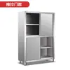 Gabinete de Cocina de Acero Inoxidable 304 para Uso Doméstico, Gabinete de Almacenamiento para Vajilla con Cajones, Gabinete de Almacenamiento con Puerta Deslizante para Vajilla