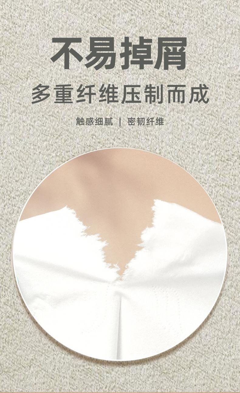 详情_06.jpg