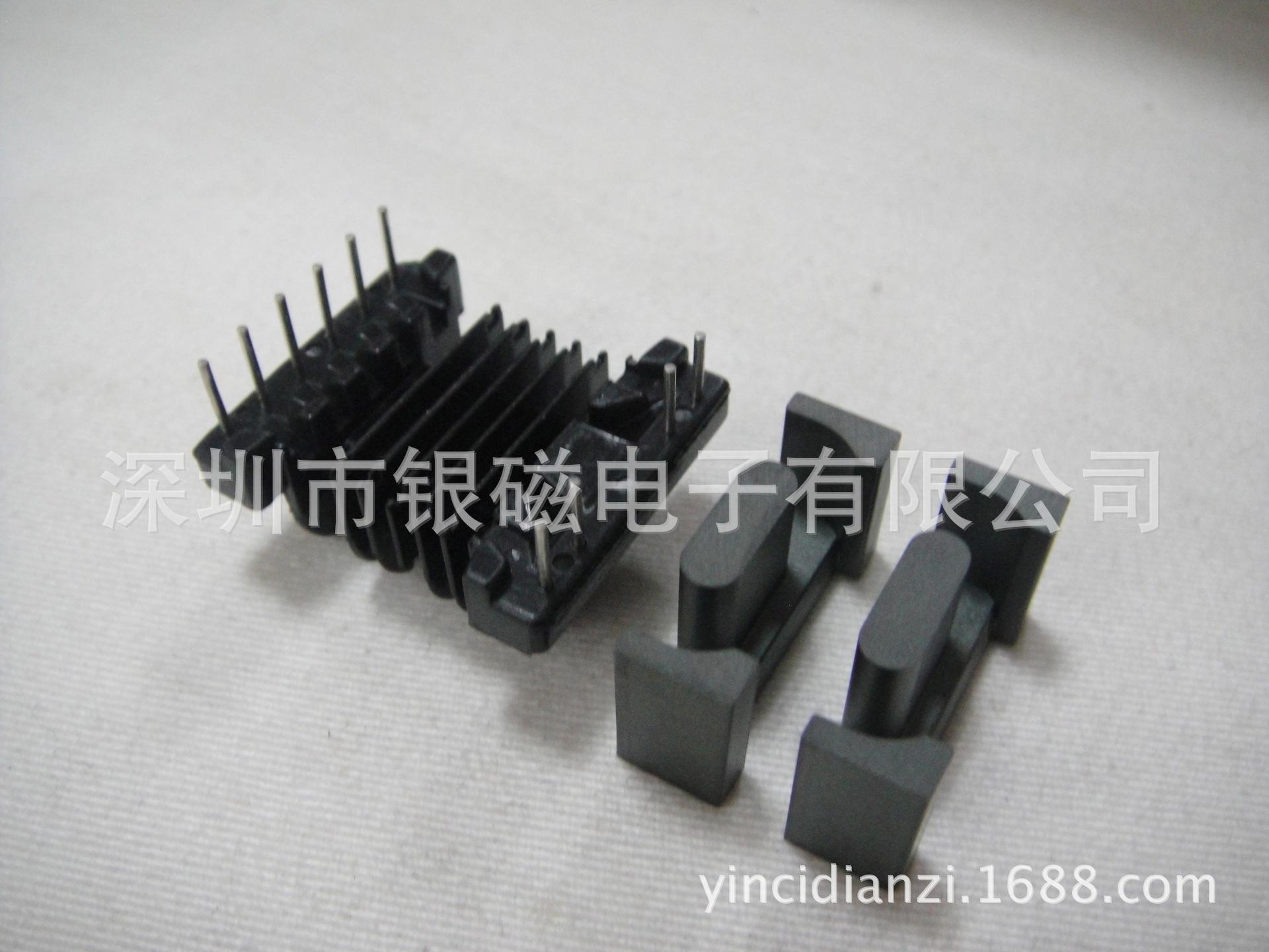 YC-EPC-2534-5