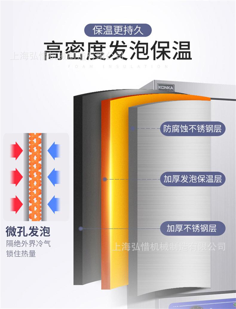 高密度整机发泡.jpg