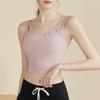 Primavera y Verano Falso de Dos Piezas Una Pieza Ropa Interior Deportiva para Mujer Cómodo Transpirable Costuras de Malla Fitness Espalda Hermosa Sujetador de Yoga