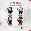 Colección de Broches de Terror Clásico Aleación de Zinc Pines Esmaltados Accesorios Temáticos de Navidad y Halloween Insignias de Regalo Navideño