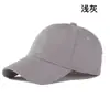 Chapéu de Algodão Puro com Top Macio, Cor Sólida, para Homens e Mulheres, Boné Personalizado com Publicidade de Time, Boné de Baseball para Primavera, Boné com Aba Casual, Chapéu de Sol