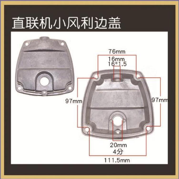 QQ图片20221125154516