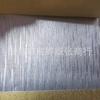 Papel Composto de Folha de Alumínio com Cartão Dourado e Prateado Embossado 120g, Revestimento de Papel Dourado para Caixas de Presente de Tabaco e Bebidas
