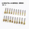 Cabezal de Rectificado Eléctrico, Lima Rotatoria, Cuchillo de Recorte, Fresa, Cuchillo de Grabado, Broca para Rectificado y Pulido de Talla en Madera
