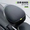 Funda Impermeable para Asiento de Coche Eléctrico Cuatro Estaciones Universal Protector Solar Aislada Cubierta de Cojín para Bicicleta Eléctrica Cuero Engrosado Asiento de Coche de Remolque