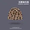 Gorro holgado estilo Páramo con estampado de leopardo desgastado para mujer, Otoño e Invierno, Adelgazante, Versátil, Circunferencia de cabeza grande, Gorro turbante