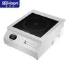 Cocina de inducción comercial plana con magnetrón Stephen de 6 kW y alta potencia de 3,5 kW SDF-WS-PML6000PM