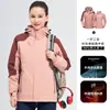 Ropa de Trabajo Grupal Desmontable Tres en Uno con Logotipo Estampado para Hombre, Chaqueta Gruesa Impermeable a Prueba de Viento con Forro Polar para Mujer