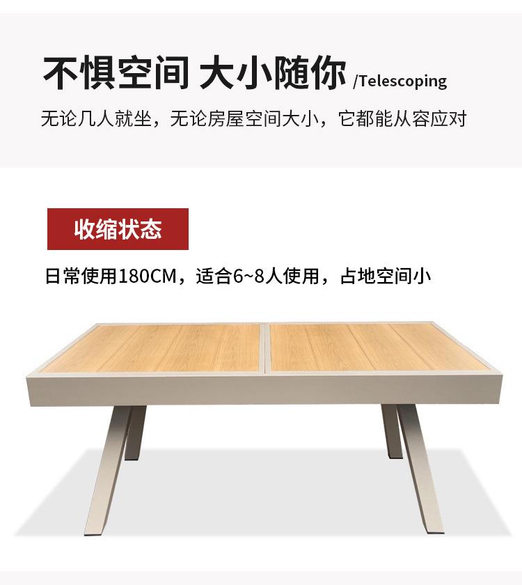 优化的_20.jpg