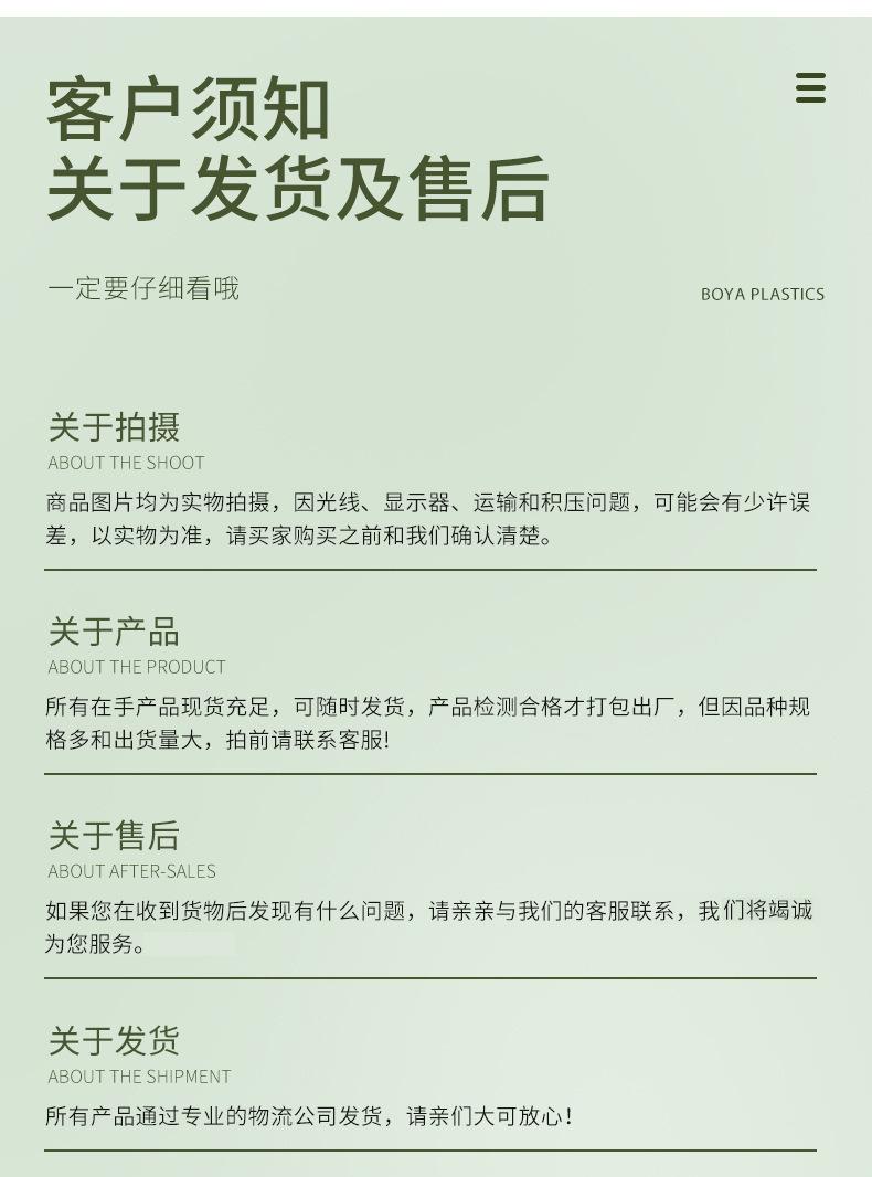 普拉提圈详情_16