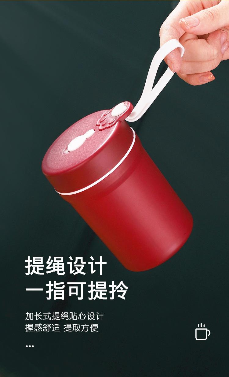 三色杯详情_04.jpg
