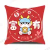 Nueva Almohada Año del Dragón 2024 Regalo de Año Nuevo Dibujos Animados Feliz Rojo Felpa Cojín de Sofá Funda de Almohada Hogar Venta al por Mayor