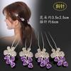 Horquilla de perlas de Corea del Sur para moño nupcial, decoración de bola para el cabello, pasador para el cabello, clip en U, pasador de mariposa, clip para el cabello, accesorios para la cabeza