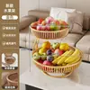 Plato de Fruta Estilo Vintage para Uso Doméstico, Bandeja de Exhibición de Doble Capa para Almacenamiento de Frutas y Snacks, Estante de Almacenamiento, Canasta de Fruta Creativa para Sala de Estar