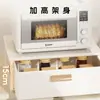 Estante de piso para horno de microondas de cocina, estante multifuncional de escritorio con cajones extraíbles en capas, estante de almacenamiento para encimera de horno