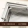 Novo escorredor de pia triangular de aço inoxidável, suporte de armazenamento triangular de cozinha para esponjas, palhas de aço e panos, escorredor ventilado