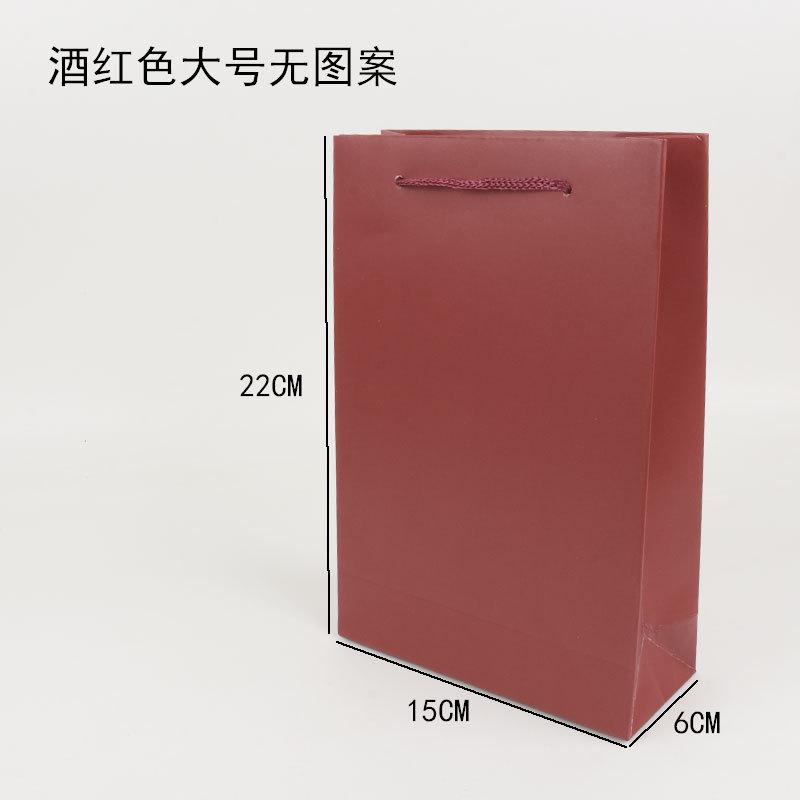 酒红色大号无图案.jpg