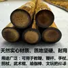 Bengala de Caminhada Sólida de Bambu Feita à Mão, Bastão de Yoga, Bastão de Bambu Dourado Polido, Bastão de Artes Marciais, Bastão de Caminhada