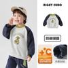 Sudadera Gruesa con Forro Polar de Dibujos Animados y Mangas Raglán para Niños Invierno 2026 Nuevo Estilo Ropa para Niños Pequeños Top de Moda
